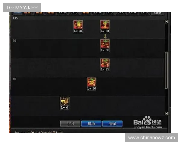 官方快3常见问题解答帮助玩家解决使用中的疑问