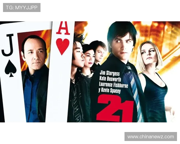 凯发21点：掌握基本规则轻松成为21点游戏高手