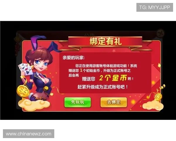 凯发K8网址官方网站平台特色功能全面介绍，助你轻松畅享丰富的线上娱乐内容