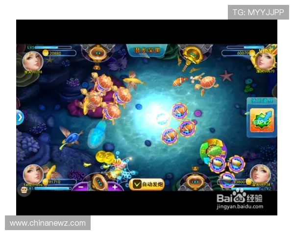 获取ag捕鱼图官方地址的详细方法与最新官方链接介绍