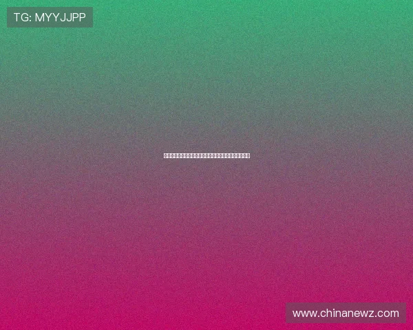 欧博下注：全面解析欧博平台的投注方式与安全保障措施