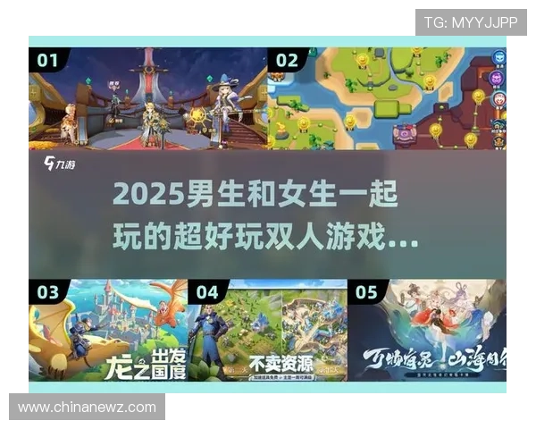 爱游戏平台让你轻松找到心仪的游戏，丰富的游戏社区等你加入