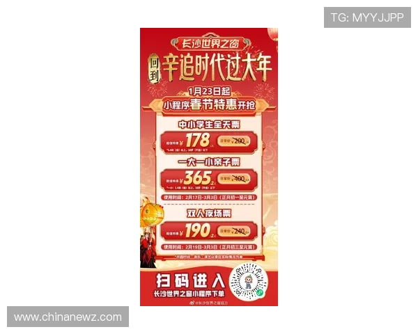 浩博娱乐城最新优惠活动，精彩纷呈的优惠福利等你来领取