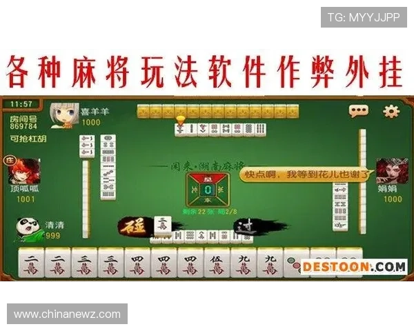 热门大型百人牛牛游戏让玩家享受真实的多人互动快感