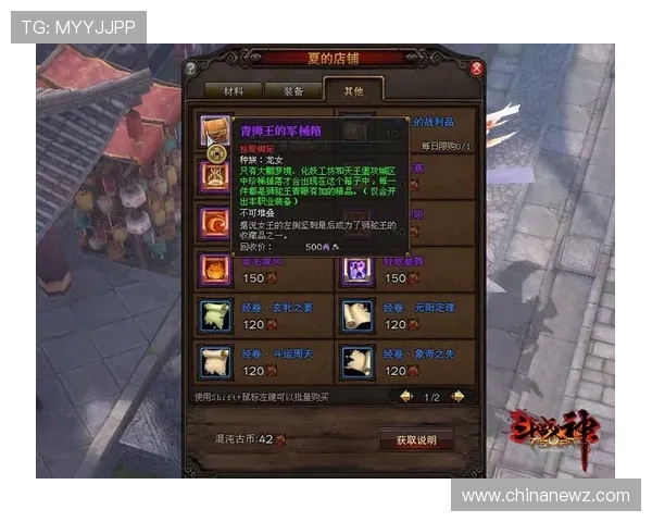 利来游戏官网注册流程详解，轻松一步开启您的精彩游戏之旅