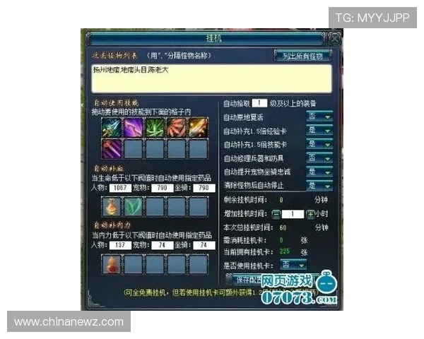 凯发娱乐手机娱乐界面设计人性化，操作简单方便适合所有年龄段玩家