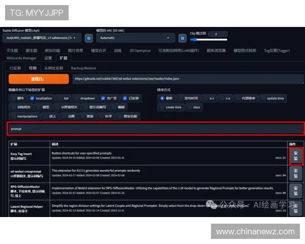 K8视讯高手必备的五大技巧让你在游戏中轻松取胜的实战经验