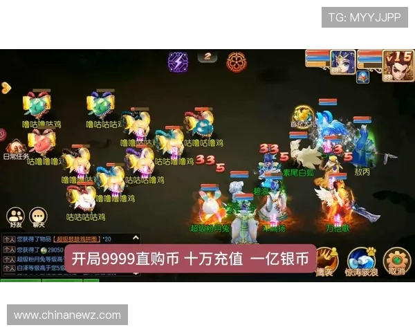 K8和记娱乐注册流程详解及新手玩家入门攻略