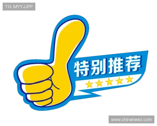 凯发k8手机版优惠活动与福利介绍，丰富奖励助力玩家轻松赢取大奖