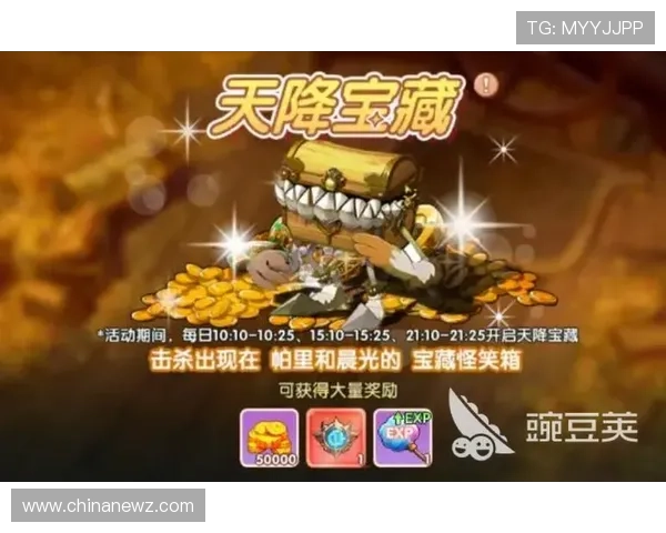 亚星cq9官网热门游戏推荐与玩法攻略提升你的游戏技巧与娱乐体验