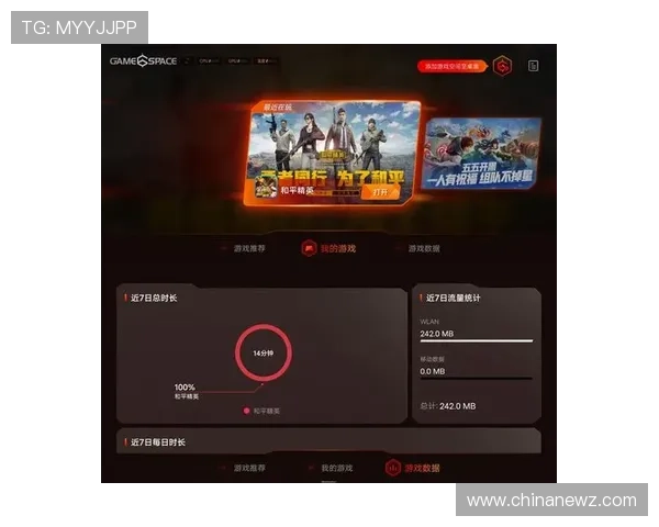 凯发娱乐网址娱乐平台便捷登录方式，快速进入游戏享受畅快娱乐体验