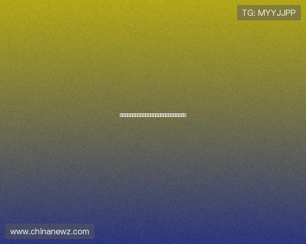 凯发电子网址官方网站最新公告，掌握最新优惠与活动信息