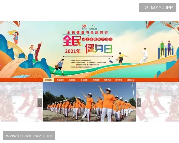 星空体育线上登陆：多重验证保障账户安全，放心使用线上体育服务