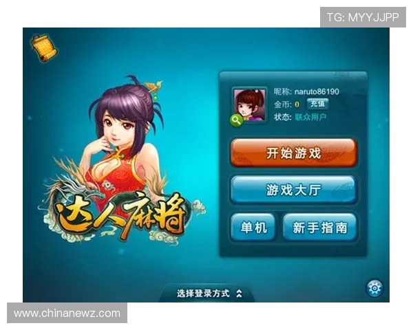 凯发线上登录安卓官方版下载指南，快速安装开启精彩游戏之旅