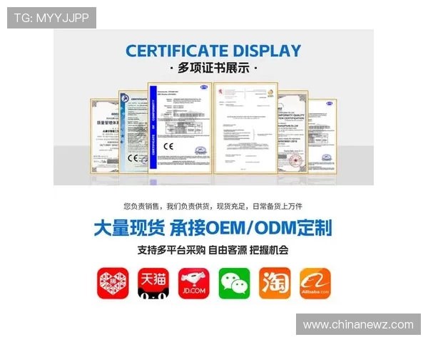 欧博代理官网入口最新2024年官方入口地址推荐与安全保障