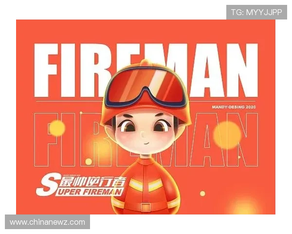 吉祥直播下载最新版本，畅享高清直播体验与丰富互动内容