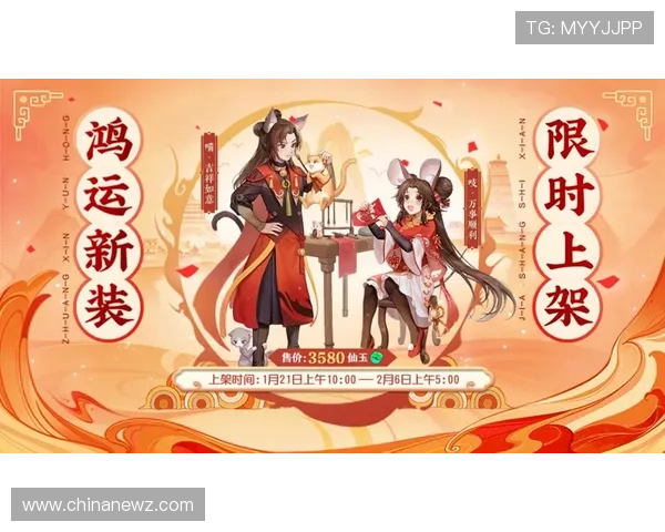 吉祥游戏官网最新版本上线，全面解析游戏玩法与更新内容助你轻松上手