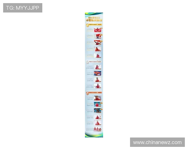 吉祥访体育助力体育粉丝获取明星运动员的最新动态与个人生活资讯