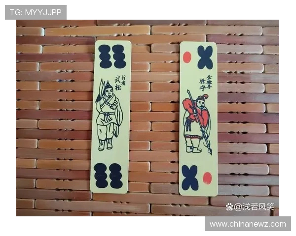 吉祥纸牌下载最新版本，带你体验丰富多彩的传统纸牌游戏乐趣