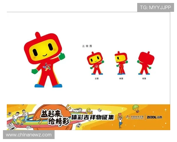 吉祥网站用户注册流程与常见问题解决方案全攻略