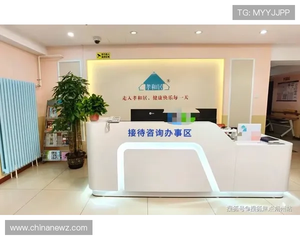 K8视讯大厅：安全保障体系助您无忧畅玩每一天的线上娱乐