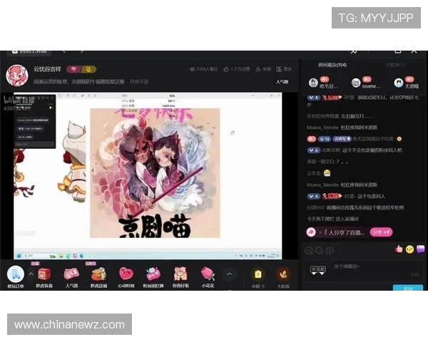 访问吉祥直播平台官网，掌握第一手游戏资讯和精彩赛事直播全景呈现