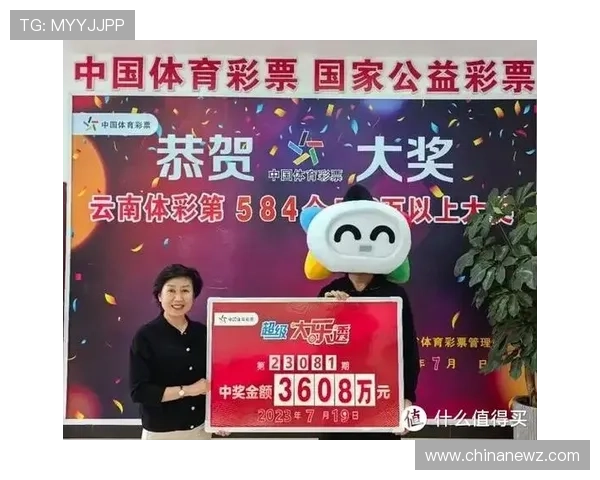 0k彩票网如何实现快速提款与到账保障的操作流程介绍