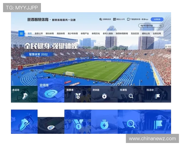 欧博娱乐官网的客服支持体系与常见问题解决方案详解