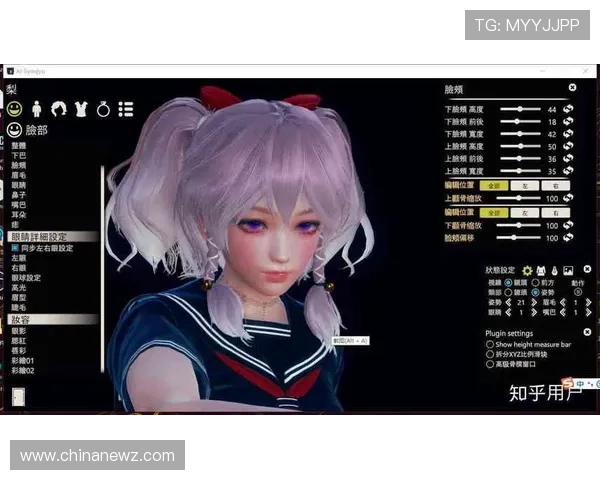 欧博真人官网382223移动端体验优化与操作指南