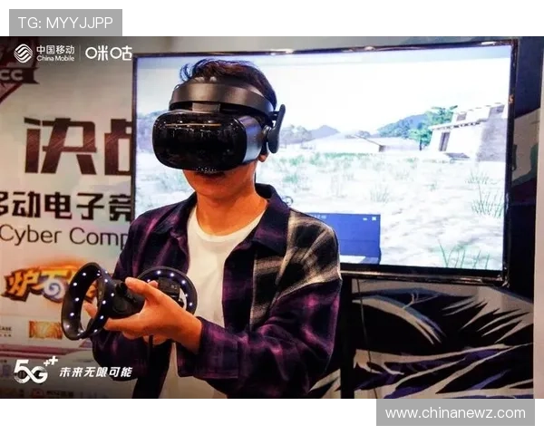 5G网络如何提升移动游戏体验实现更流畅的游戏画面与交互