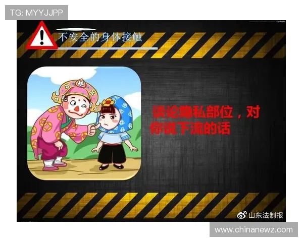 876棋牌如何保障玩家的账号安全与隐私保护措施详解