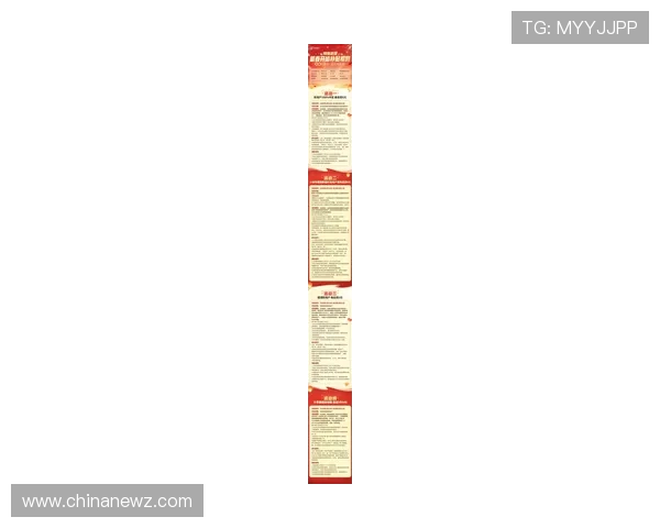 cq9电子游戏平台最新优惠活动与福利政策详解助力玩家享受更多实惠与奖励