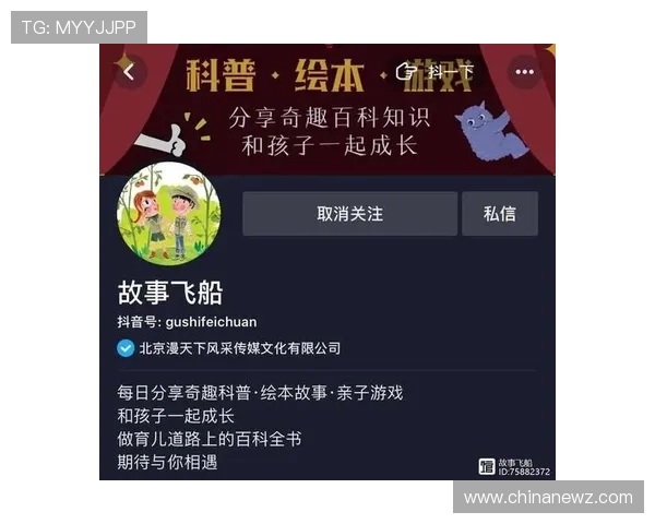 cq9电子游戏app跳起来的常见问题分析及应对技巧全面提升游戏体验