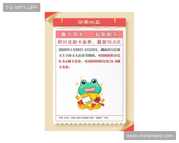 现金娱乐场最新优惠活动，轻松赢取丰厚现金奖励