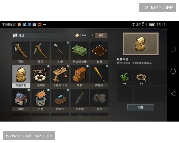 fg电游新手入门指南，详细讲解游戏规则和最佳入门技巧