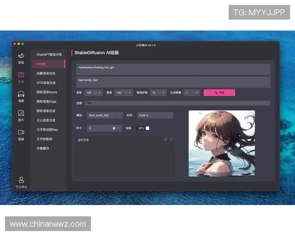 PA游戏官网用户评价与社区交流平台的使用技巧与建议