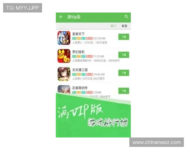 ppgame平台最全游戏排行榜推荐满足不同玩家的多样需求