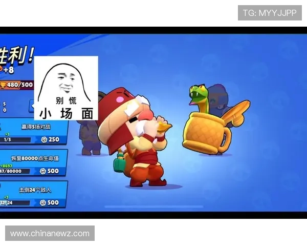 三公牌玩法详解：掌握技巧轻松赢得游戏胜利的实用攻略