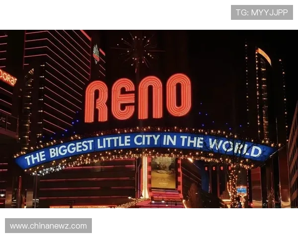 美国赌场的历史演变与现代娱乐产业的融合发展