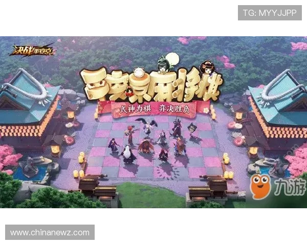 二人麻将秘籍：提升技巧与策略全面解析助你轻松取胜