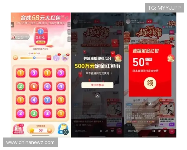 二八杠app游戏平台最新优惠活动不断，注册即享丰富彩金福利，助你轻松在线上赌场中获胜