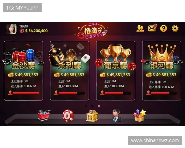 二八杠大小顺序图片在线学习资源及玩法分析提升玩家二八杠游戏策略水平