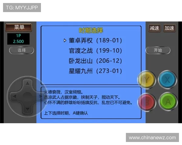 二八杠规则详解及玩法技巧，帮助玩家理解游戏机制实现稳步赢利的实用指南