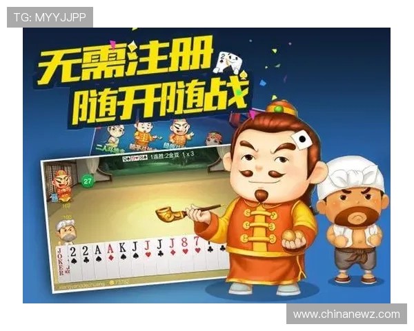 二八杠的夏天：揭秘最火爆的夏季棋牌娱乐体验与技巧分享