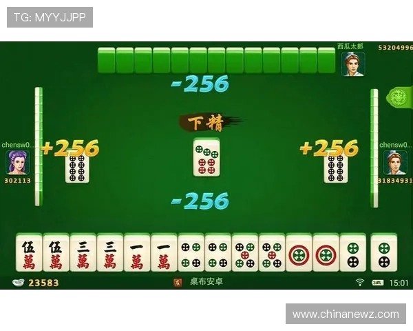 二八杠麻将游戏规则全面介绍以及实用技巧提升你的胜率