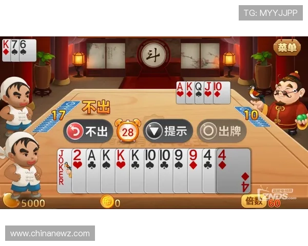 全民热玩的打牌游戏斗地主，丰富奖励系统让你玩得停不下来