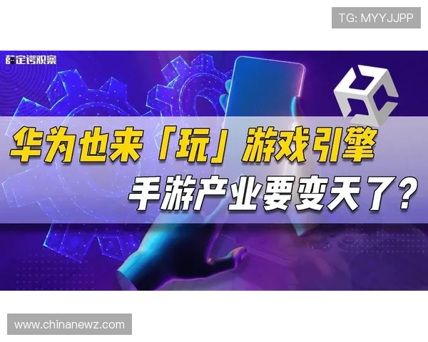 全面解析5g游戏厅的优势与发展趋势，助力游戏行业转型升级