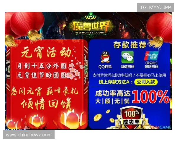 全面解析PT电子官网的最新优惠活动和丰富游戏资源满足不同玩家需求