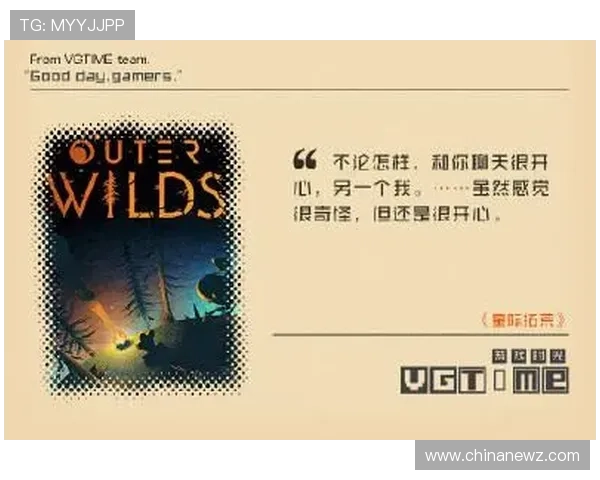 选择win777网站，收获游戏的胜利与心灵的愉悦时光