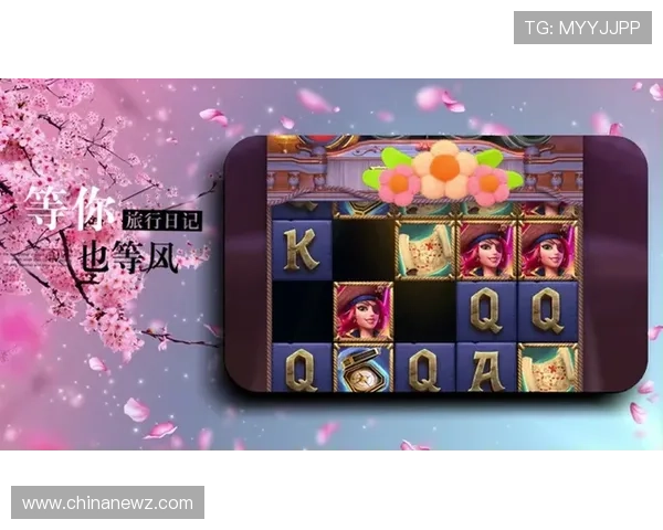 全面解析免费pg电子皇上吉祥大全中的丰富玩法和最新活动内容推荐